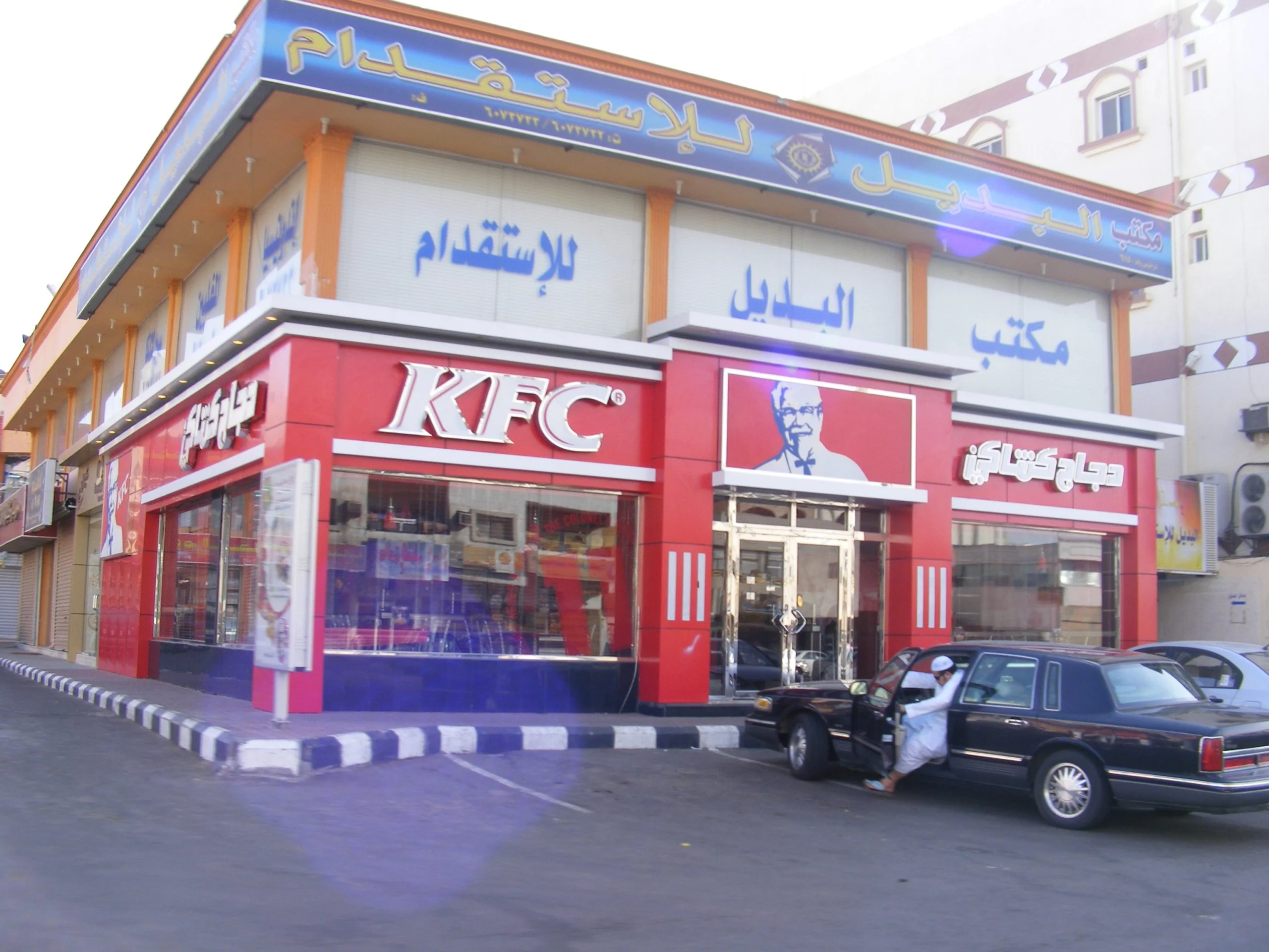 It’s Finger Lickin Profitable