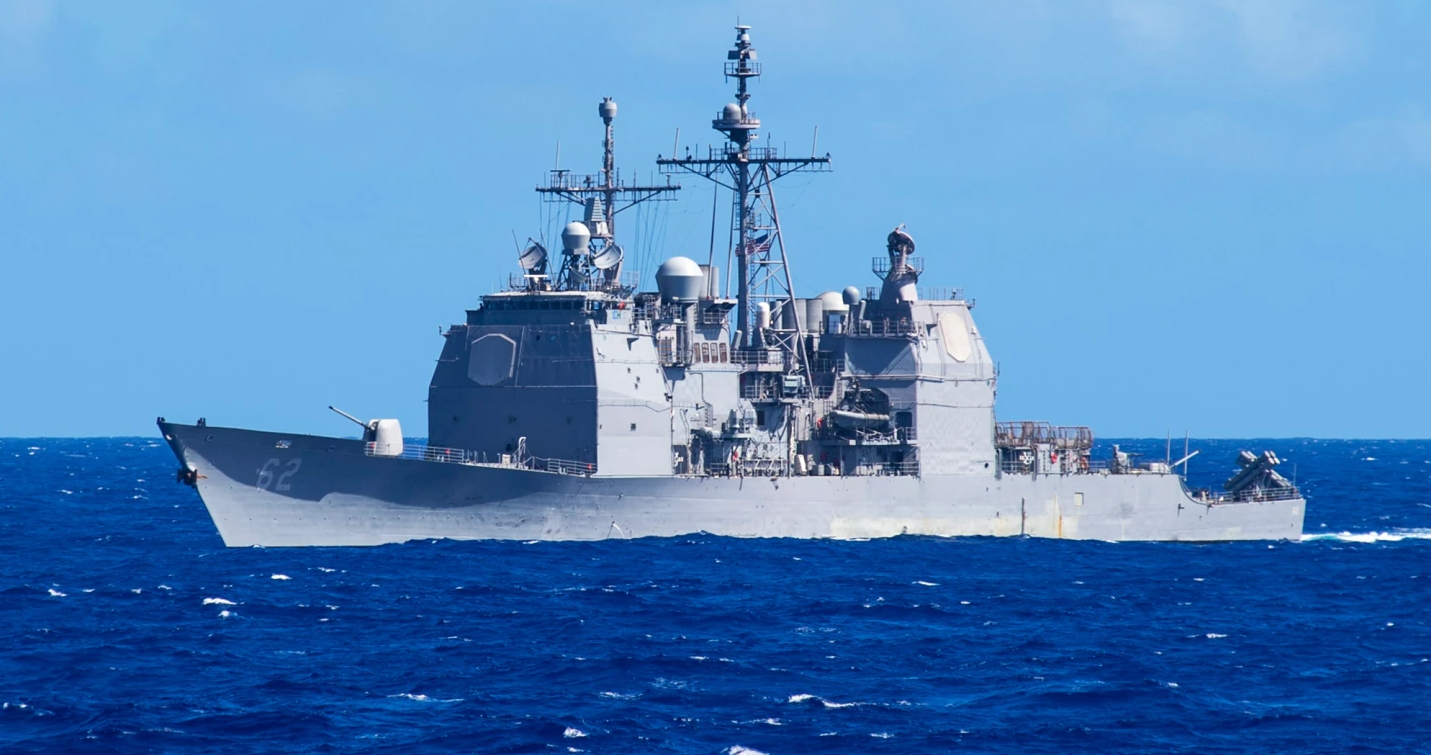 USS Chancellorsville Reportedly Transits Waters of Spratley Islands, China Responds