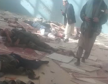 Afghan National Liberation Front Reportedly Claims Responsibility for Samangan Bombing