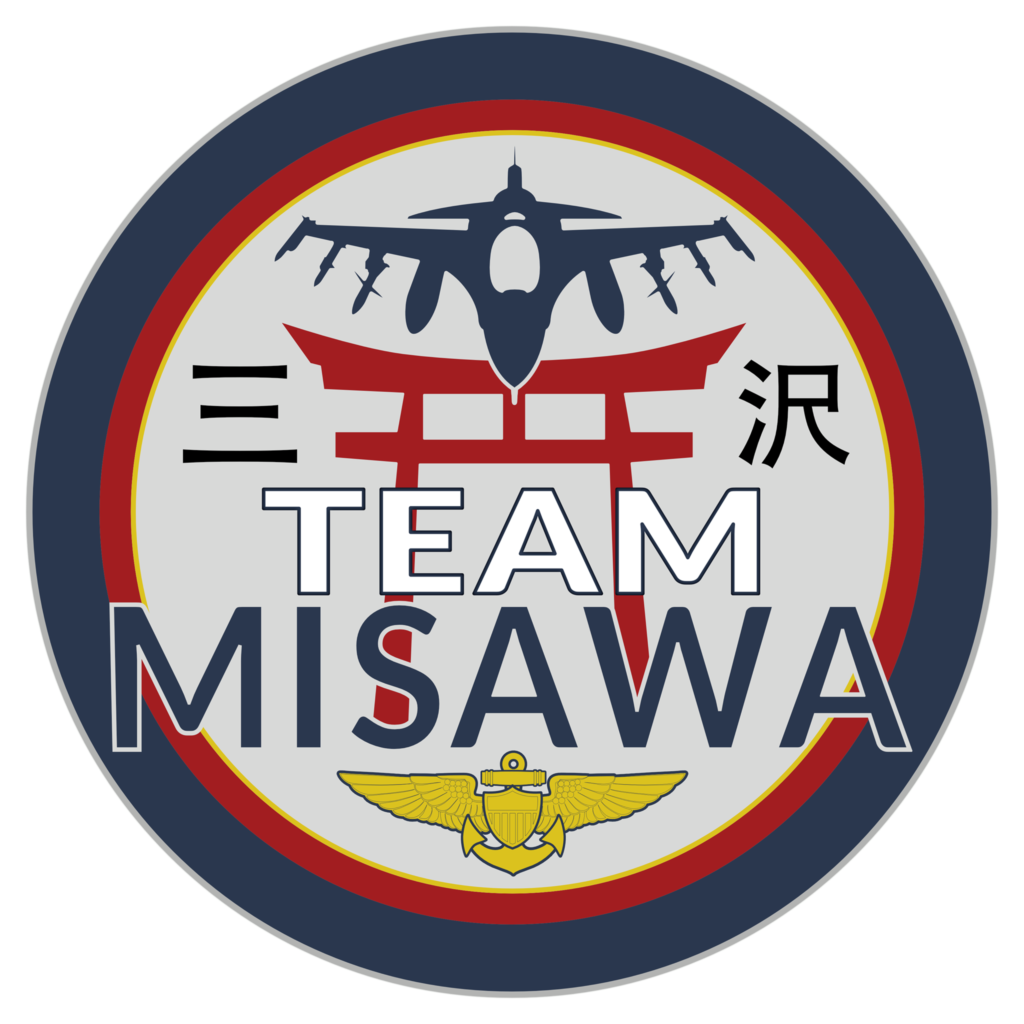 U.S. Misawa Air Base Issues Seek Cover Order Over DPRK ICBM Launch