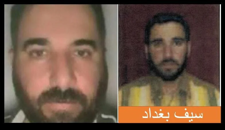 Death of a Caliph: A Breakdown of What is Known