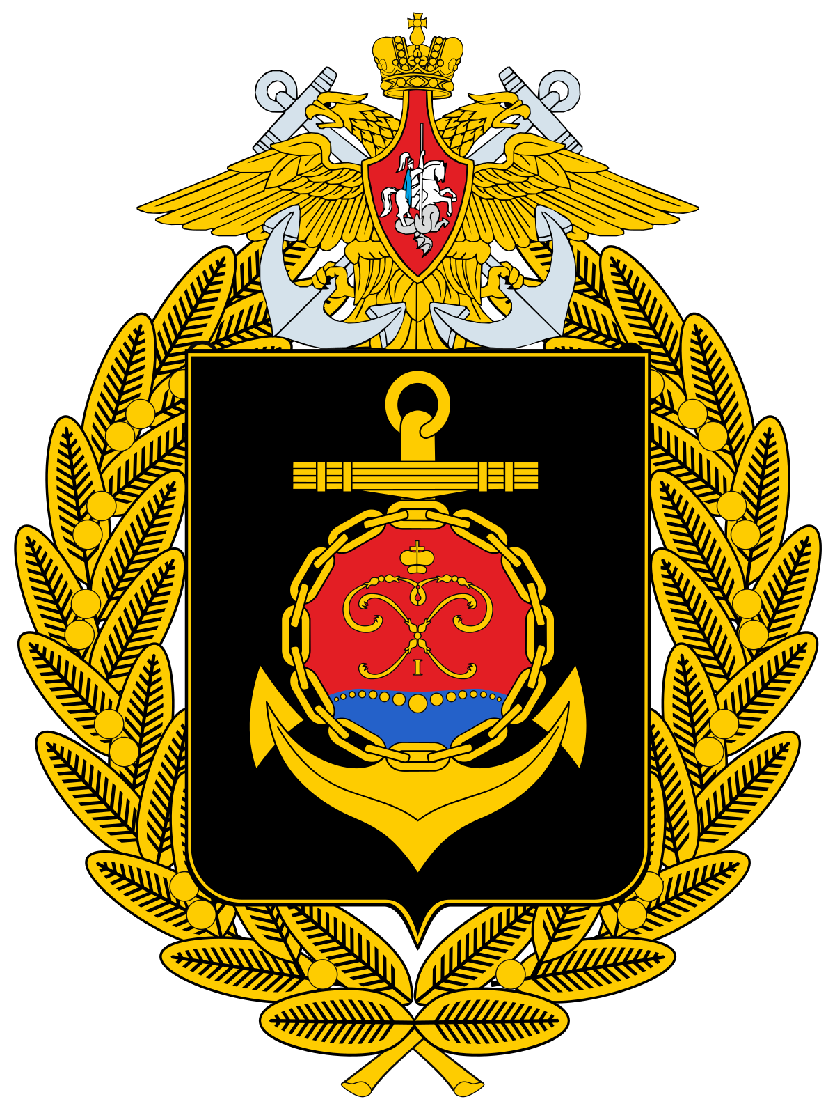Russian Baltic Sea Fleet Kicks off Command and Staff Exercise