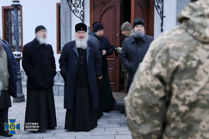 Ukraine Investigates Orthodox Church