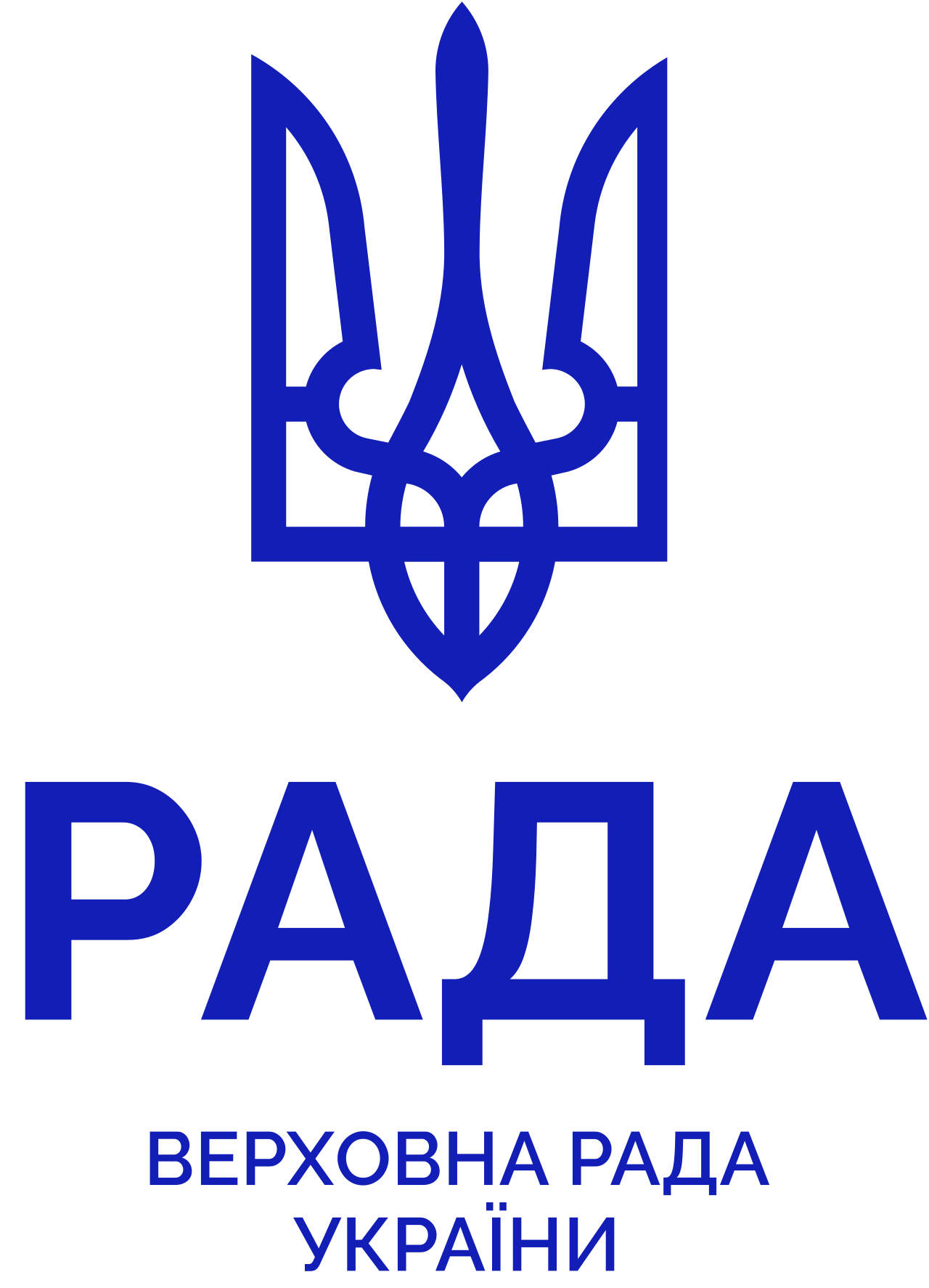Ukrainian Government Rocked by Dismissals