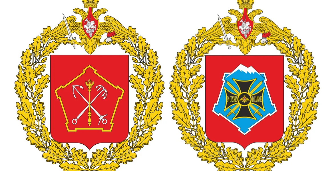 Russian Western and Southern Military District Commanders Replaced