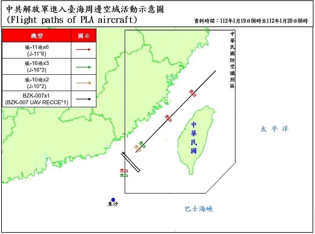 Taiwan Reports PLA Aircraft Incursions