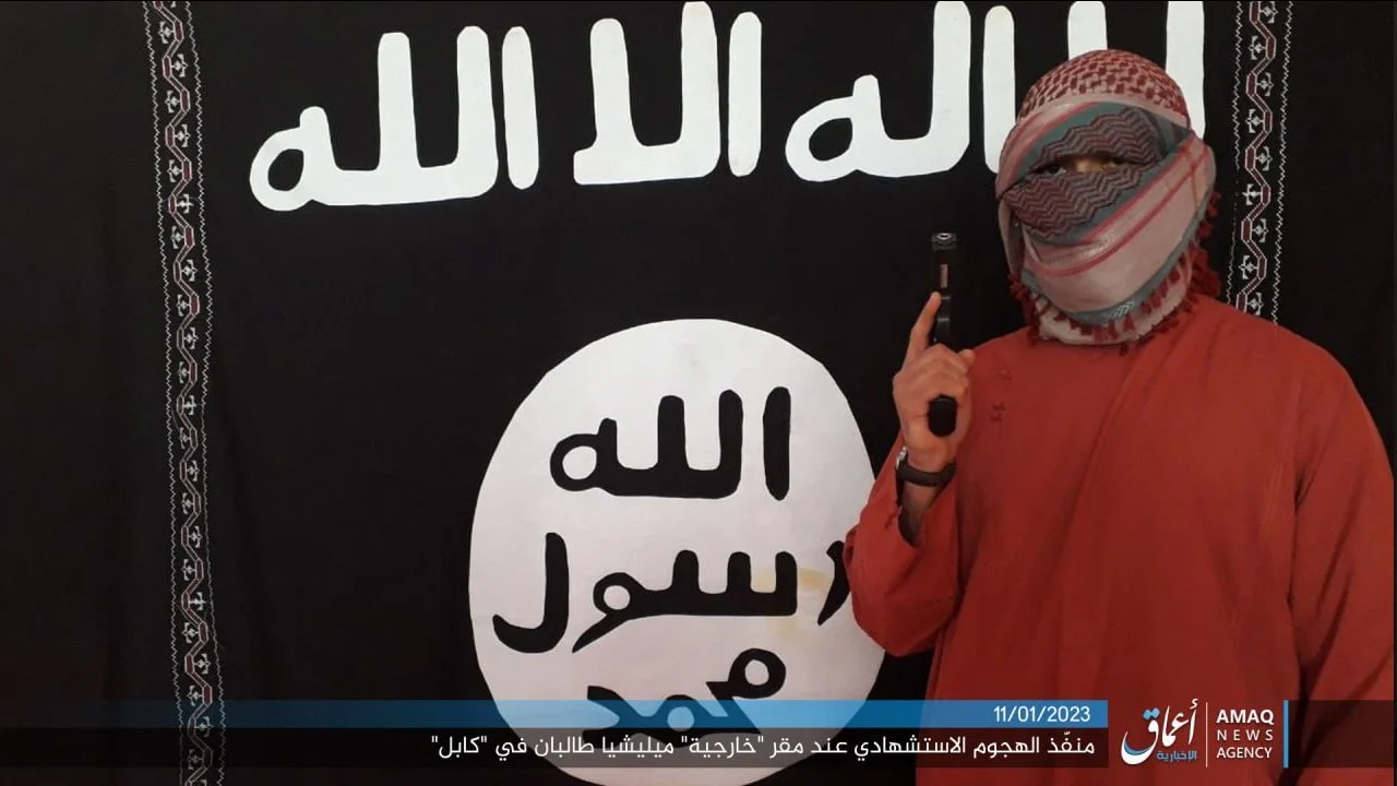 ISKP Claims Responsibility for Kabul Ministry Bombing