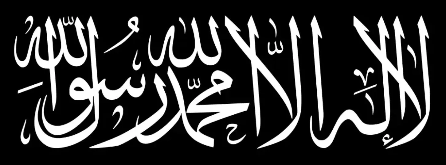 al-Qaeda Calls for Attacks in Sweden Following Quran Burning