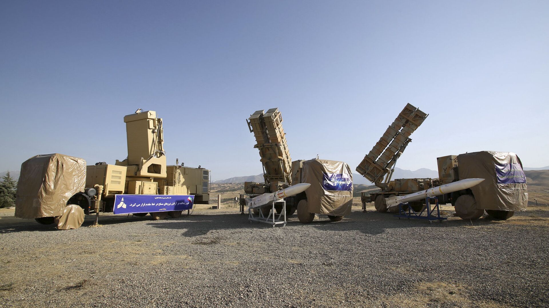 Iran Potentially Selling Khordad-15 SAMs And EWs To Syria