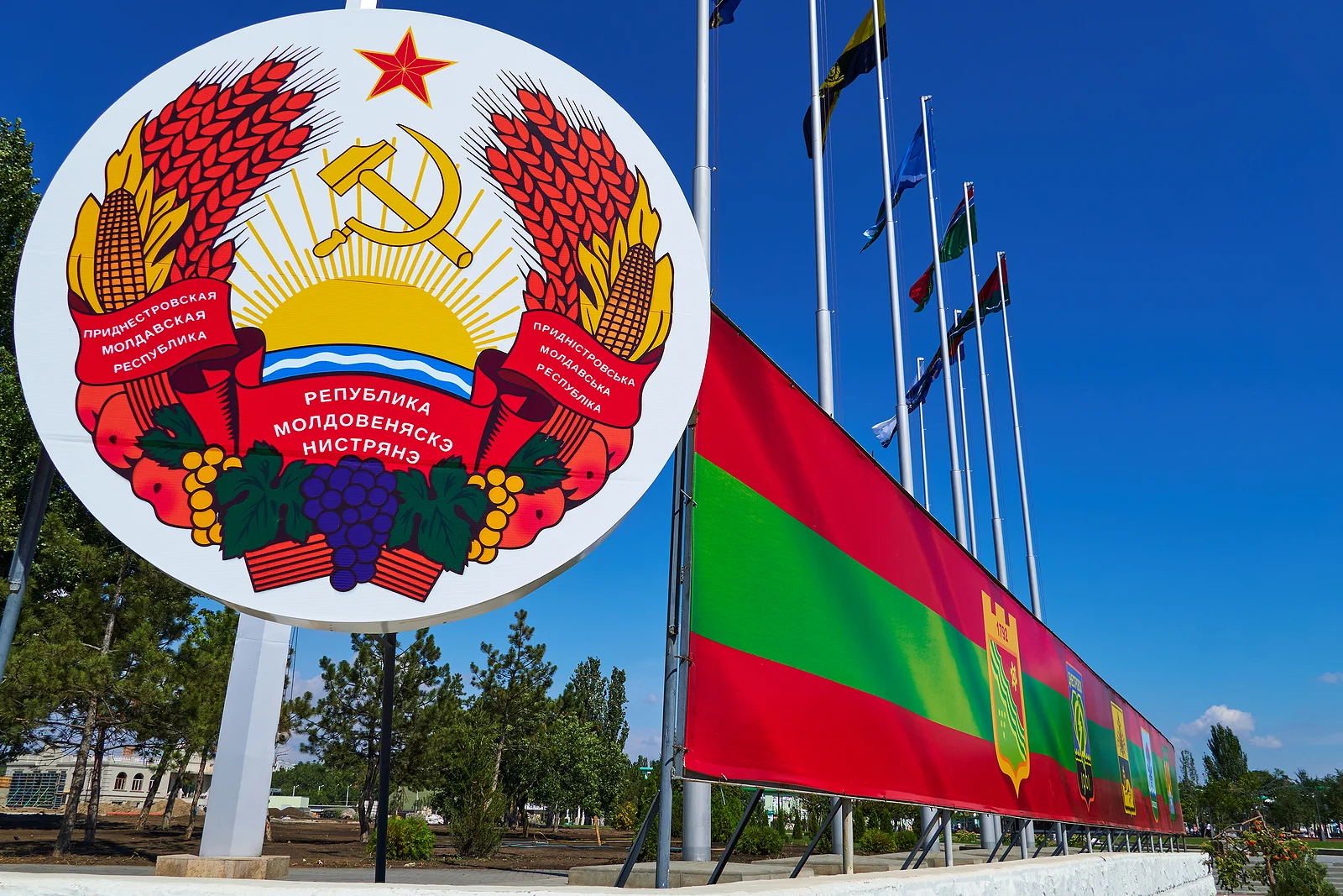 Transnistria Reportedly Prepares Request for Annexation by Russia