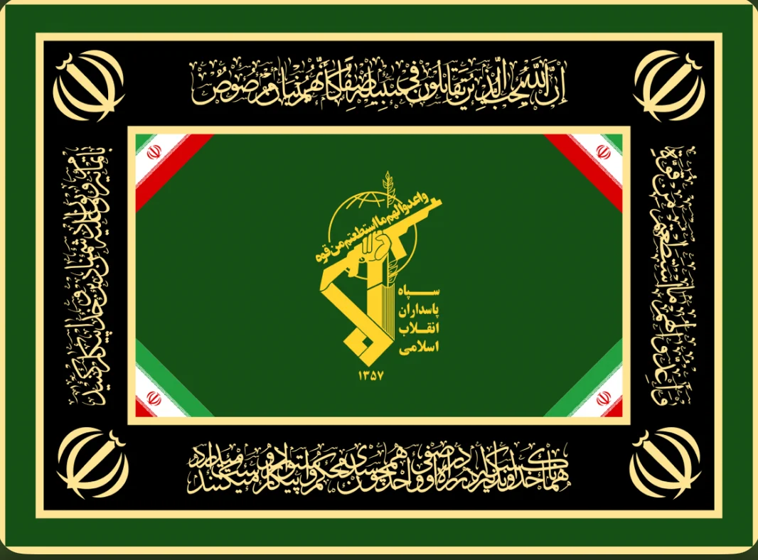 Iran Thwarted 2022 IRGC Attack on Supreme Leader