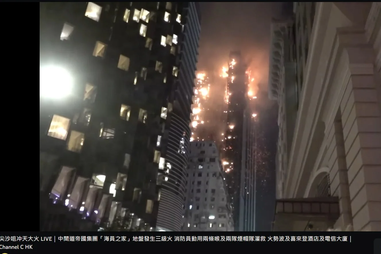 Large Fire Reported in Hong Kong