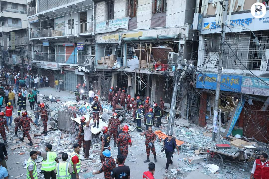 Over a Dozen Killed in Bangladesh Capital Explosion
