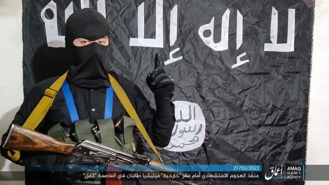 ISKP Claims Responsibility for Kabul Bombing