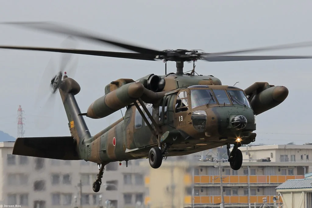 Missing Japanese Military Helicopter Wreckage Potentially Located Near Miyako Island