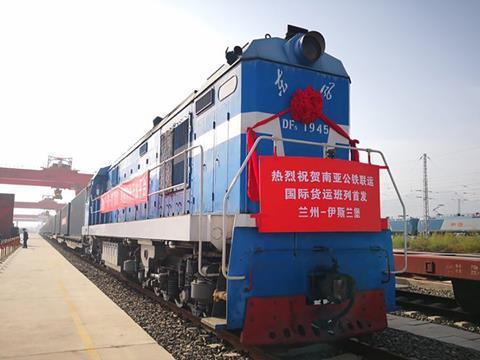 China Proposes Most Expensive Component of the Belt and Road Initiative Yet!