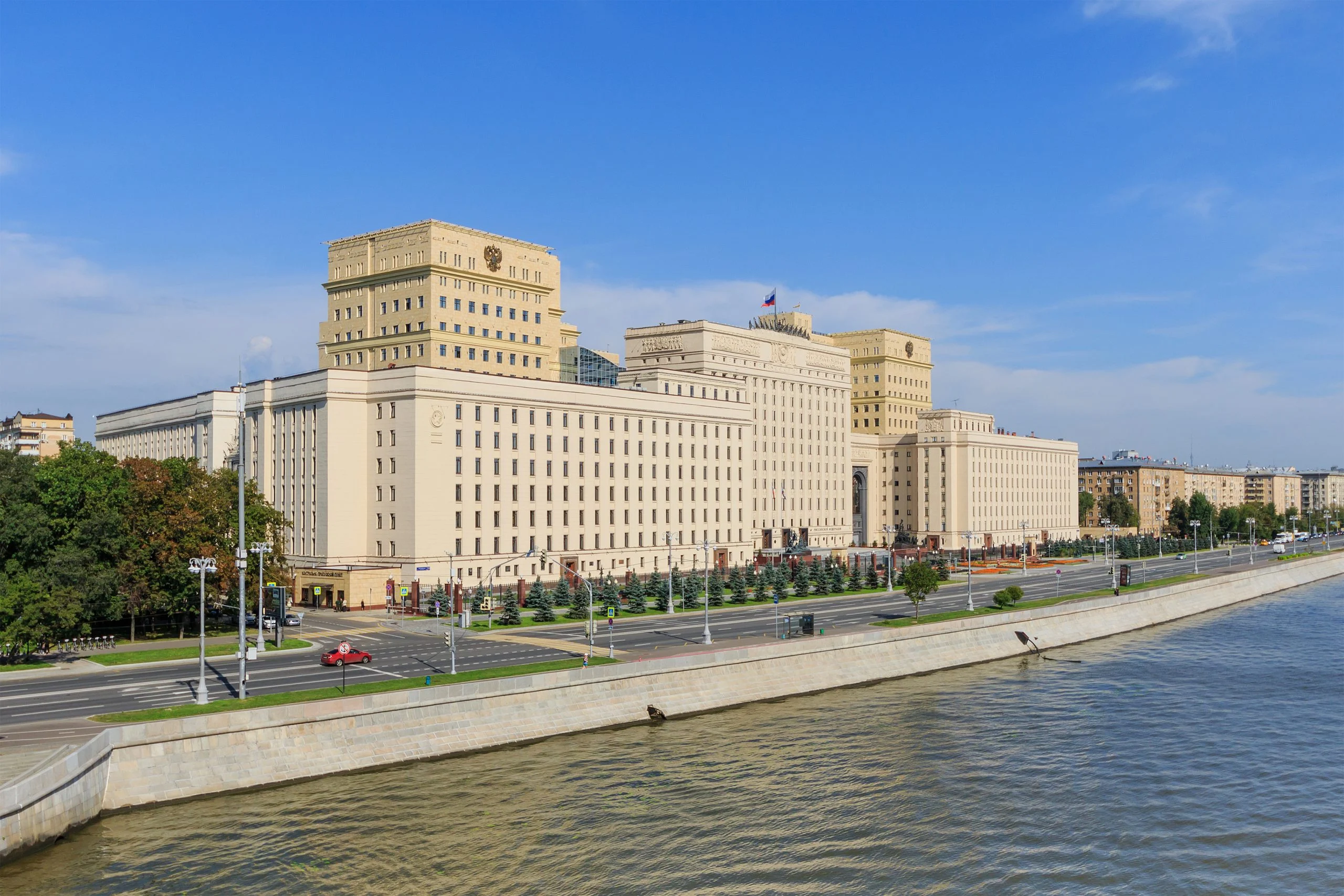 Russian Ministry of Defense Building Reportedly on Fire