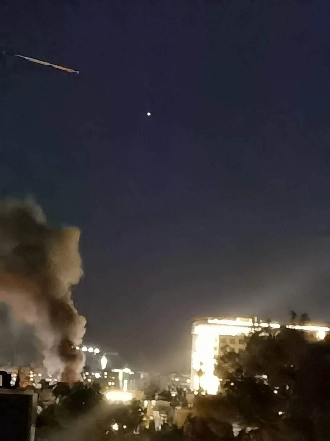 Explosion Reported in Damascus, Syria