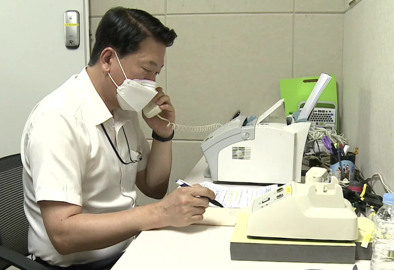Break In Communications Between North And South Korea