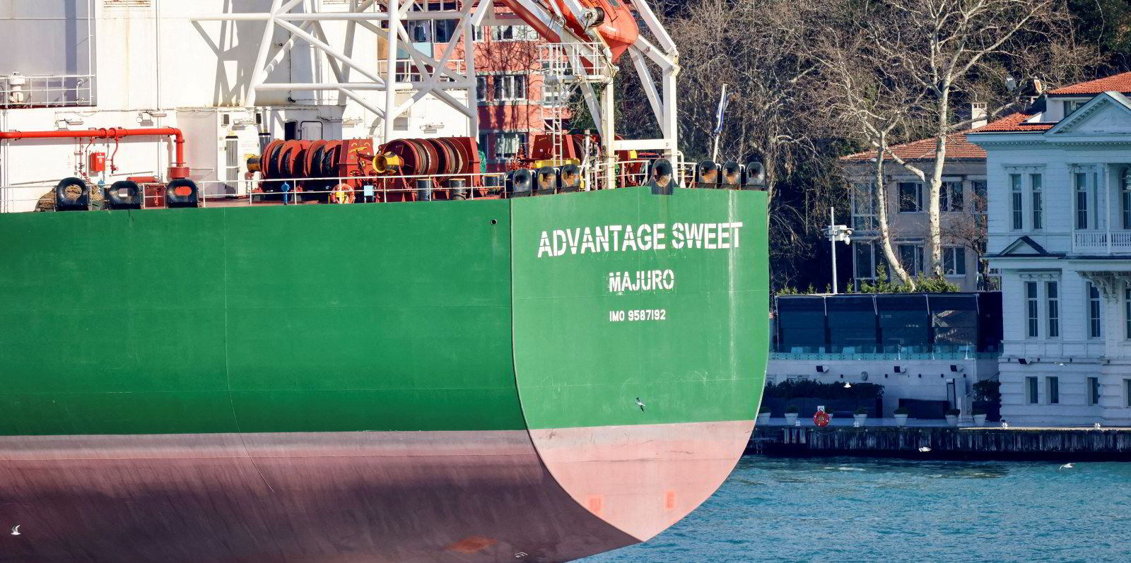 Iranian Oil Tanker Seizure Video Update