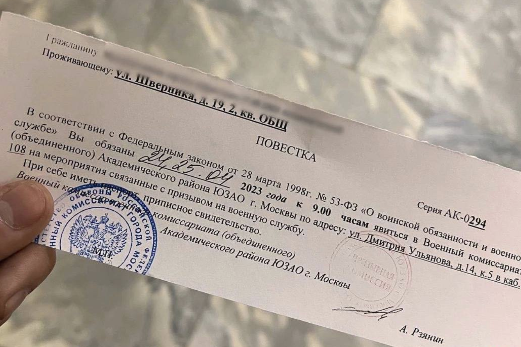 Moscow University Students Report Receiving Mobilization Orders En Masse