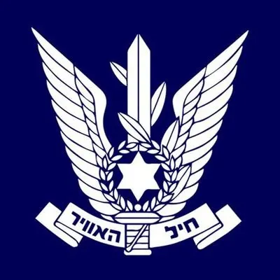 Israel Launches Strikes Against Lebanon