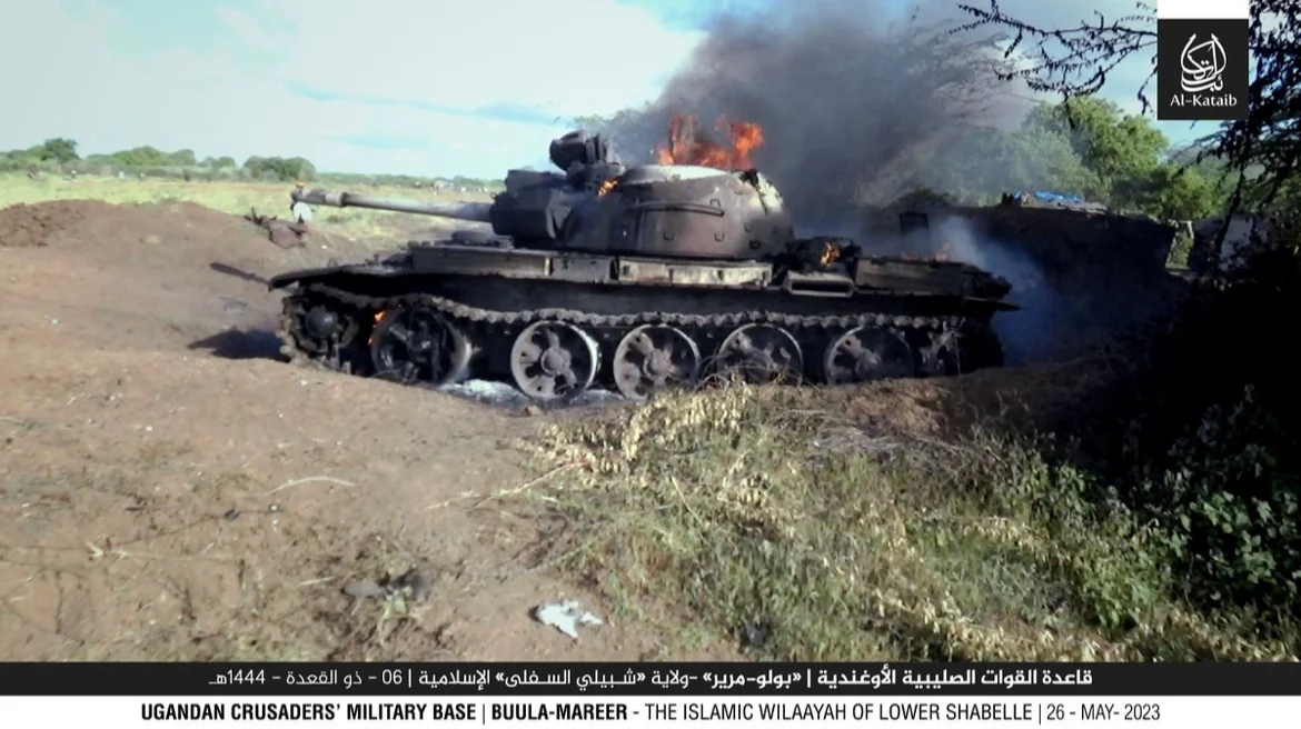 Al-Shabaab Claims to Have Captured ATMIS Base, Buulo Mareer, Somalia