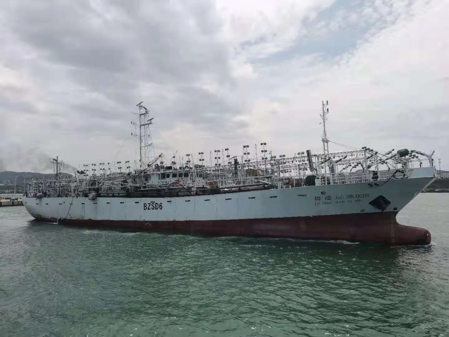 Chinese Fishing Vessels Sinks, 39 Sailors Missing, Indian Ocean