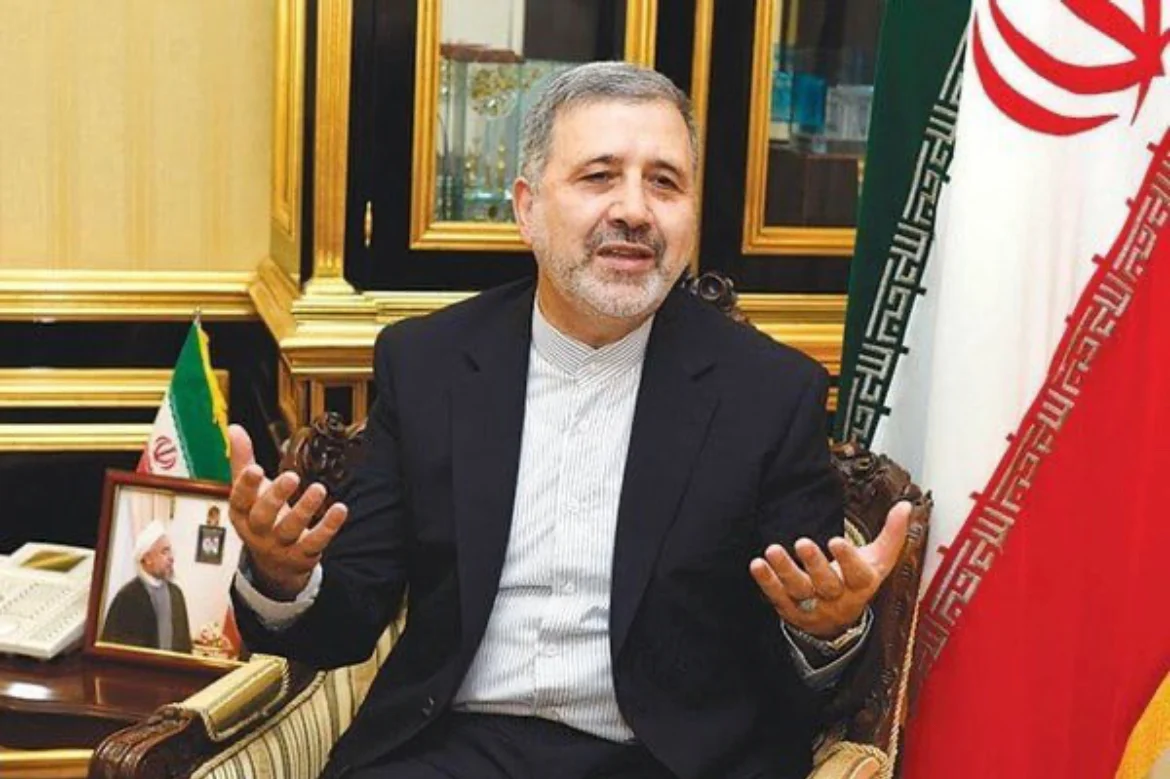 Iran Names Ambassador to Saudi Arabia
