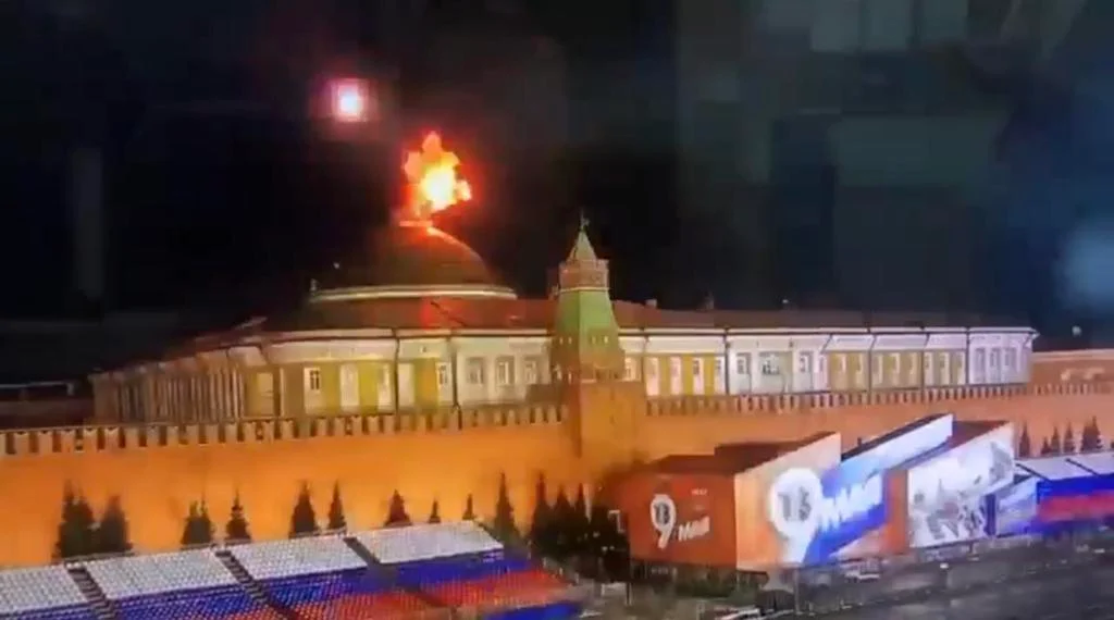 SITREP: Moscow Drone Strike