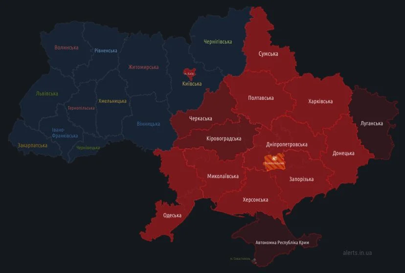 Air Raid Alerts Active in Ukraine Amid Reports of Russian Missile Launches