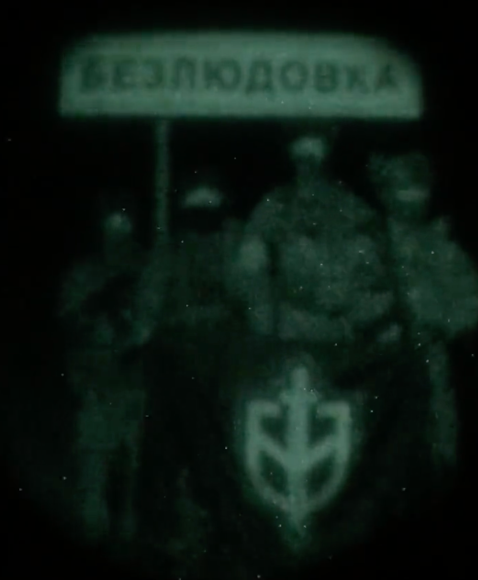 SITREP: Belgorod, Russia