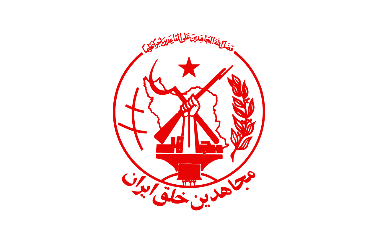 Albania Raids MEK Camp, At Least Two Dead, 100 Injured