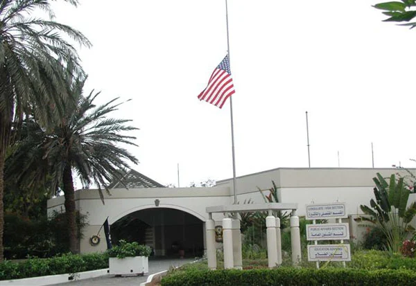 Shooting at US Consulate in Saudi Arabia Leaves Multiple Dead