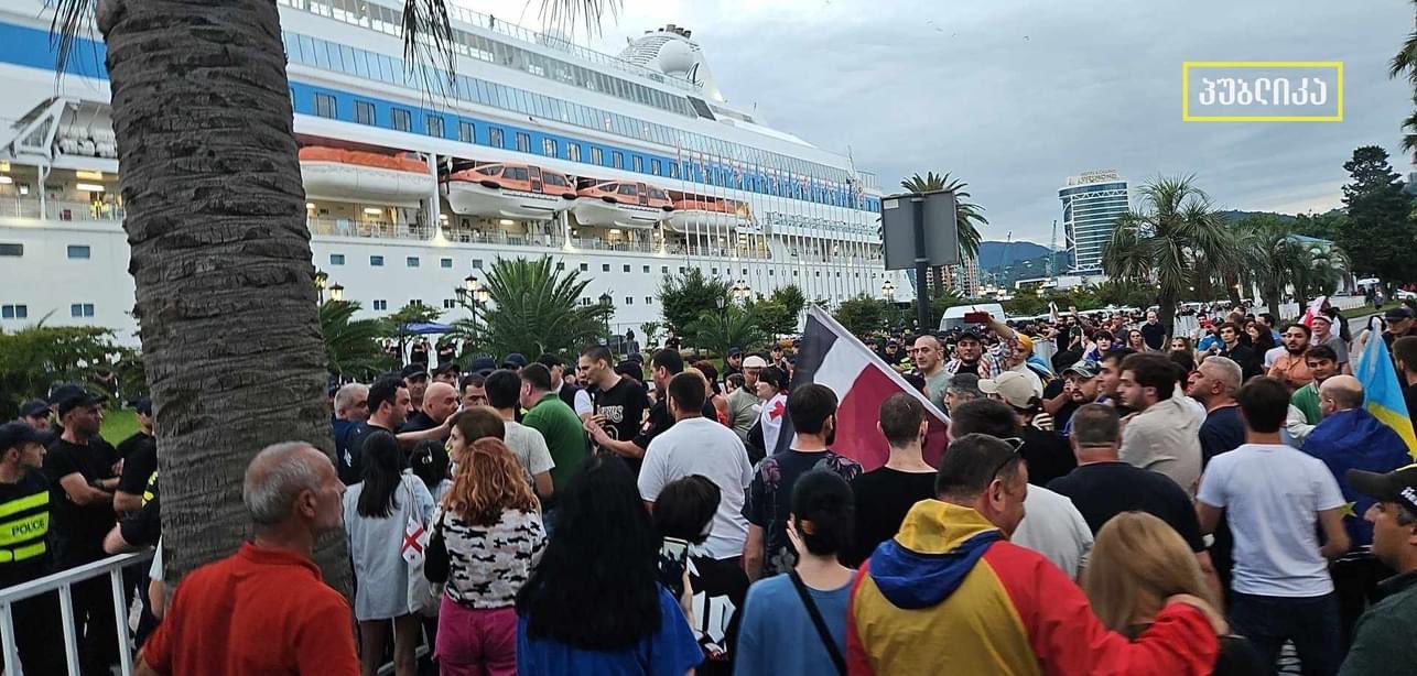 Update (1:30pm EST): Large Protests In Georgia Against Russian Tourists