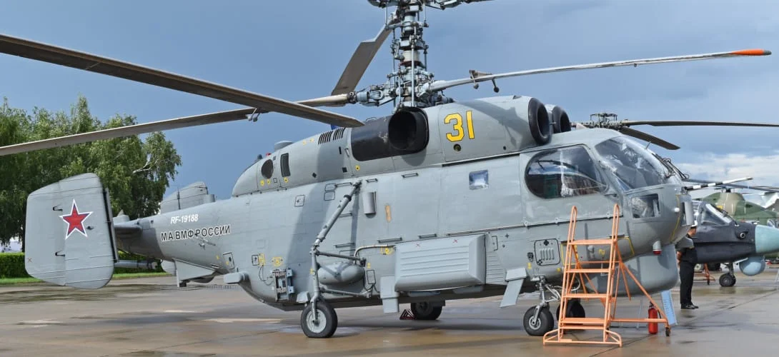 Naval Mine Destroyed By Russian Navy in Black Sea