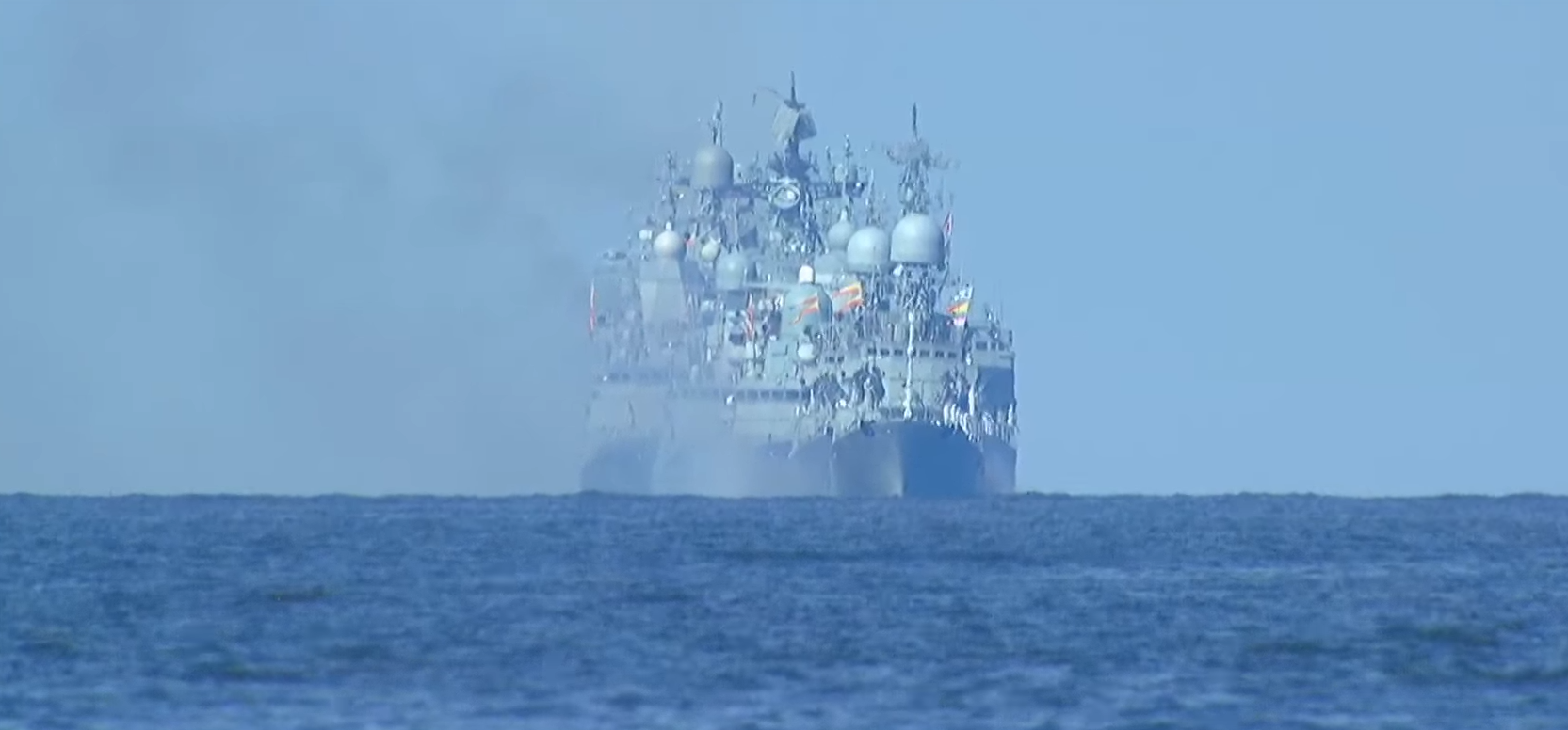 Russian Navy Day 2023 Roll-Up