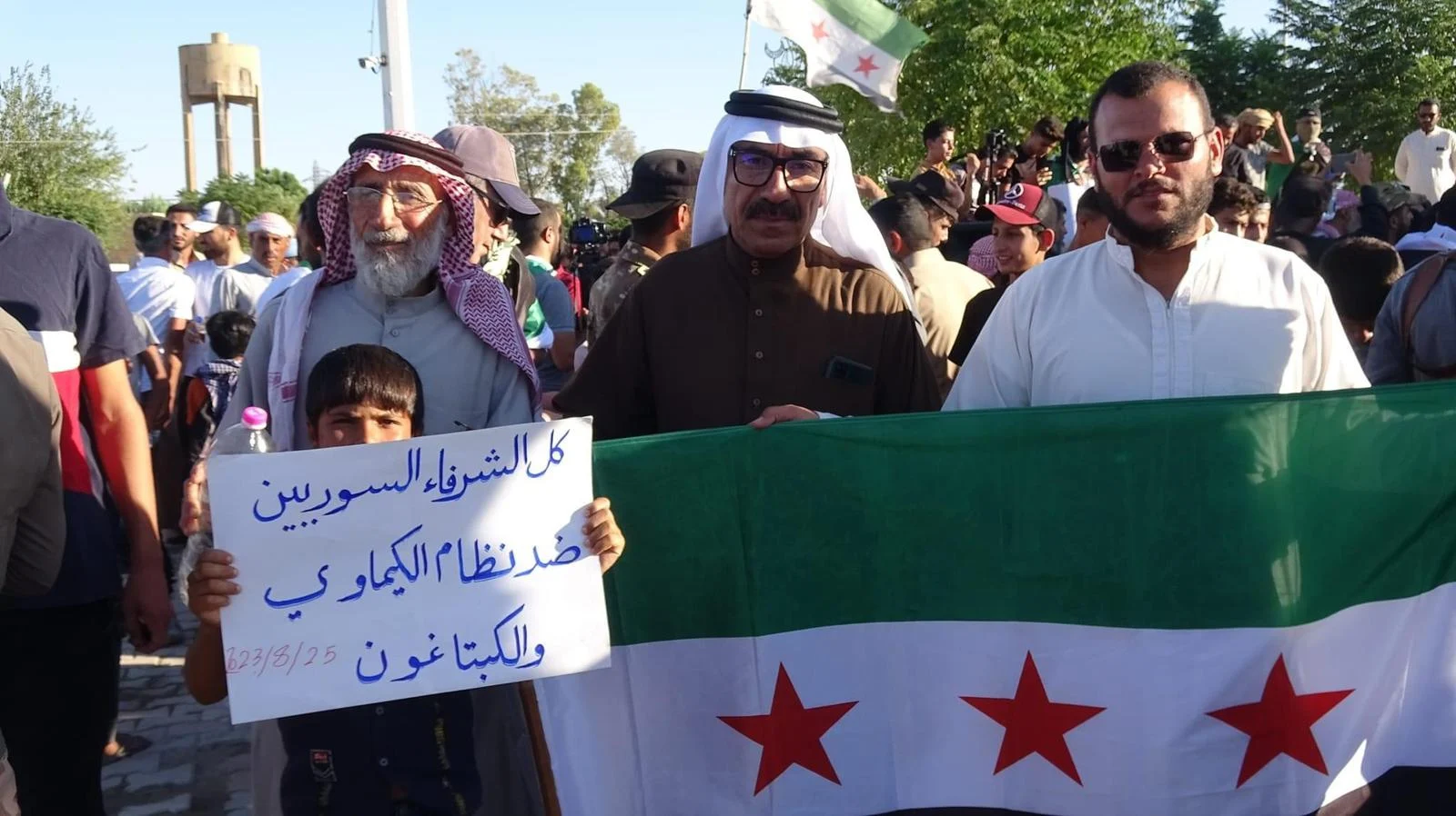 Syrian Protestors Critique Assad’s ‘Captagon Regime’