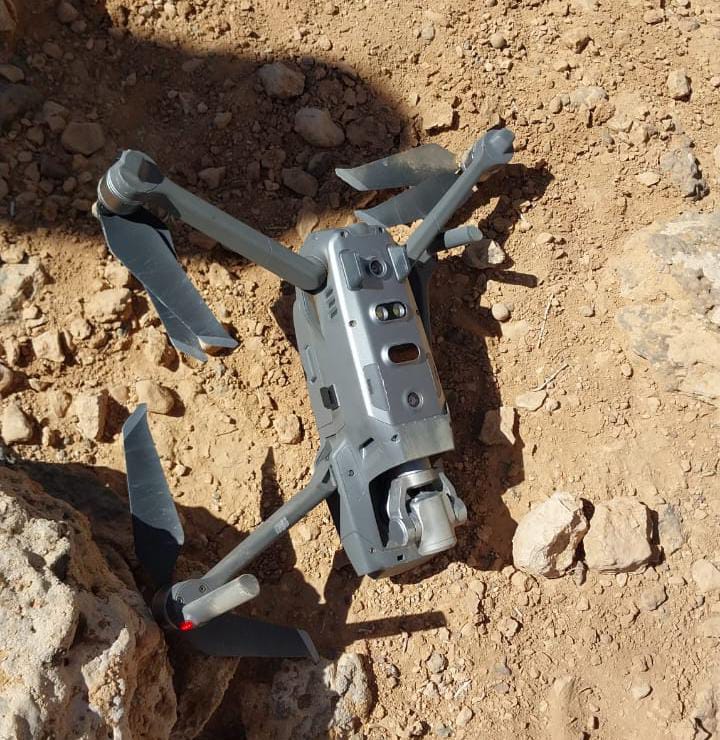 Drone Shot Down on Syria-Jordan Border