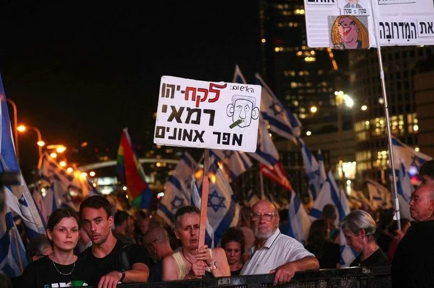 Netanyahu Offers Major Concessions on Judicial Reforms