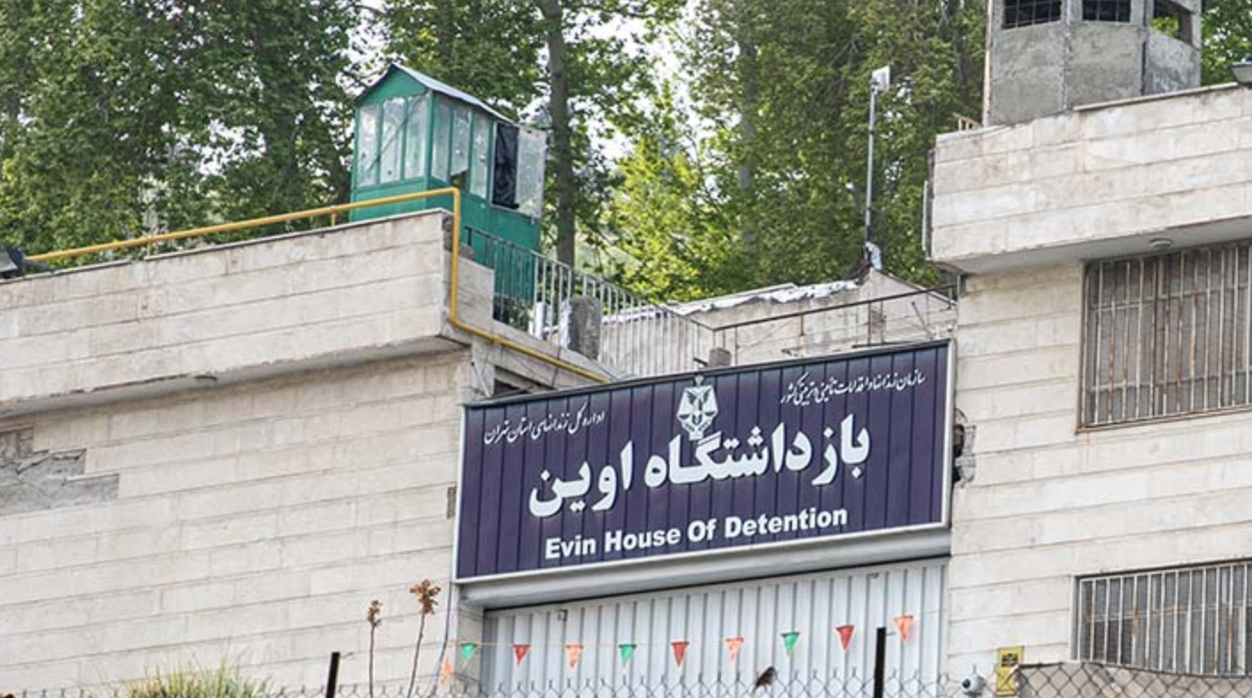 Four Americans to be Freed in Exchange for Iranian Assets Thaw