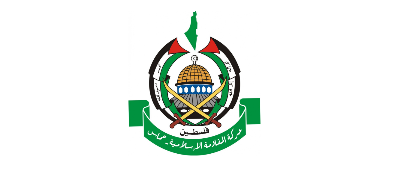 Hamas Calls for General Mobilization