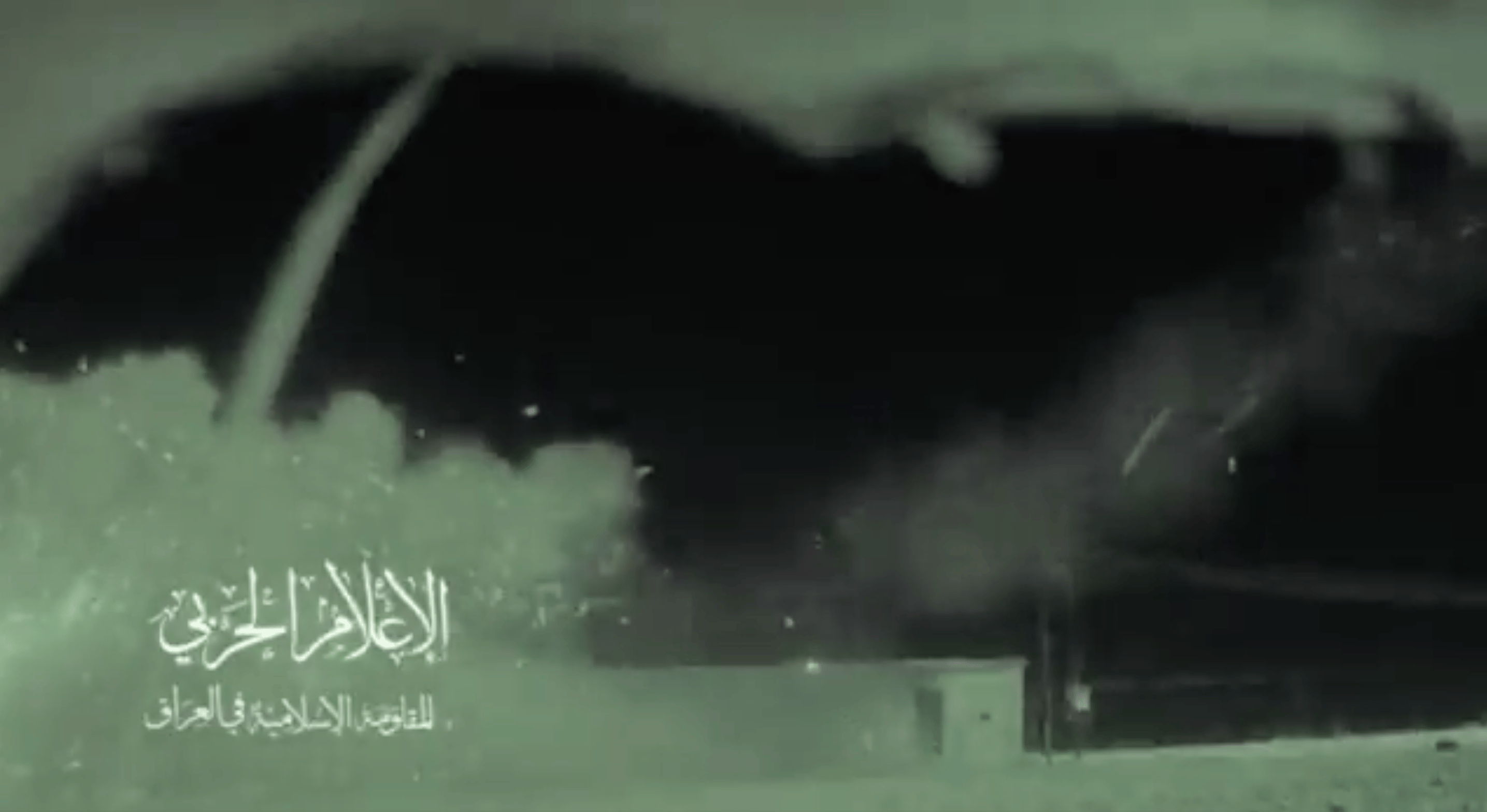 Islamic Resistance in Iraq has Claimed Responsibility (Again) for Another Attack Against American Forces in Syria