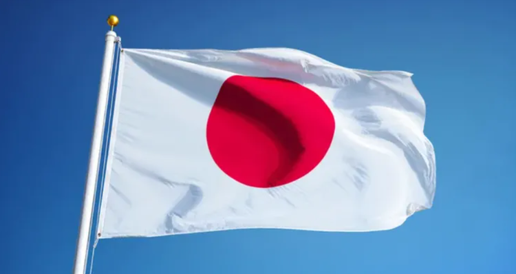 Tsunami Warning Issued After 6.6 Magnitude Earthquake Off Japan Coast