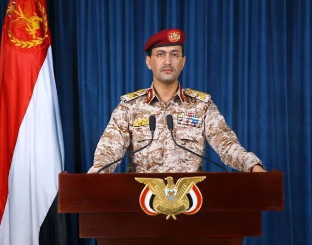 Houthis Confirm Seizure of RoRo Vessel Galaxy Leader