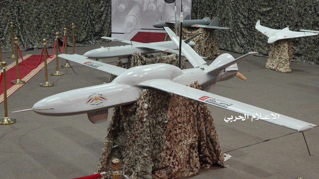 CENTCOM Confirms Shoot Down of Houthi Drone Over Red Sea