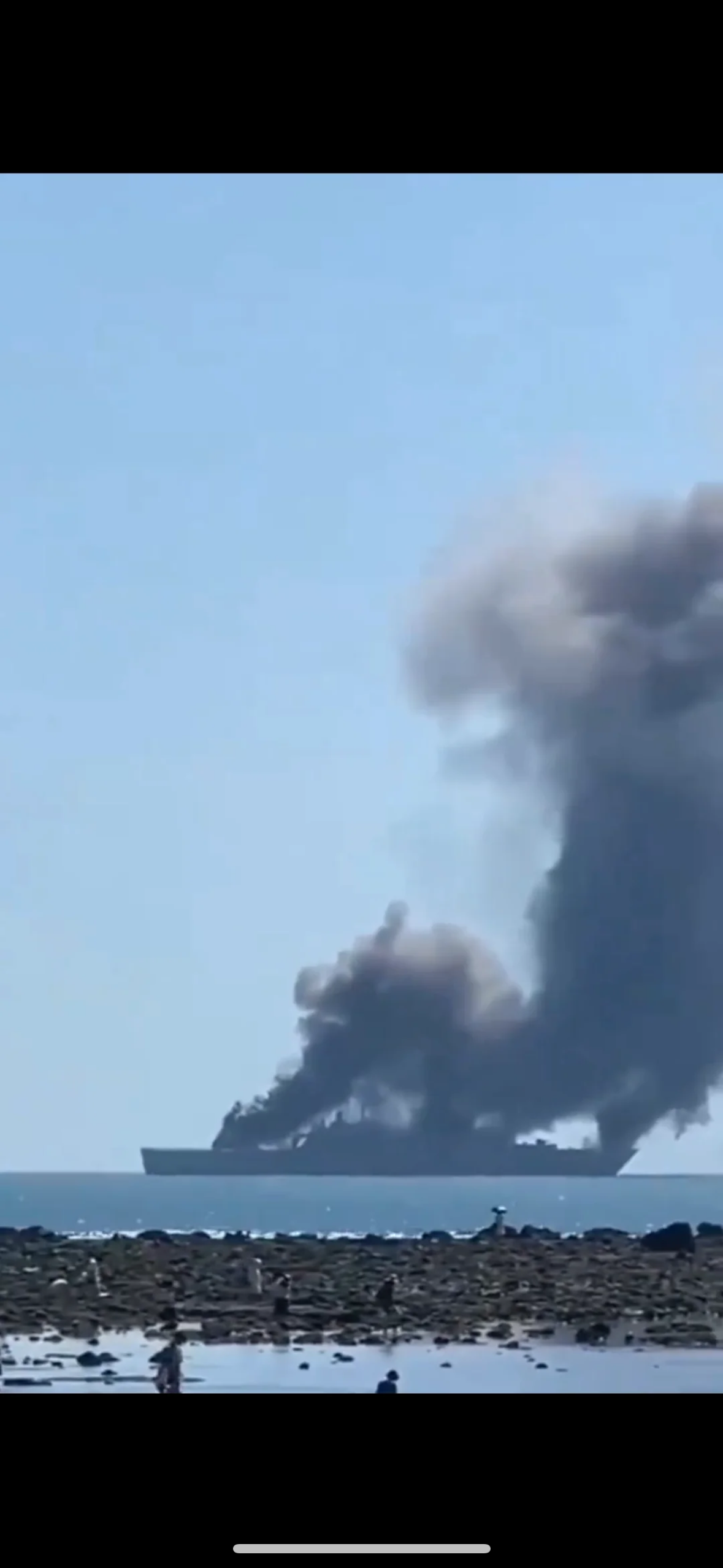 PLA Type 071 Landing Ship Smokescreen Exercise Leads to Fire Rumors Online