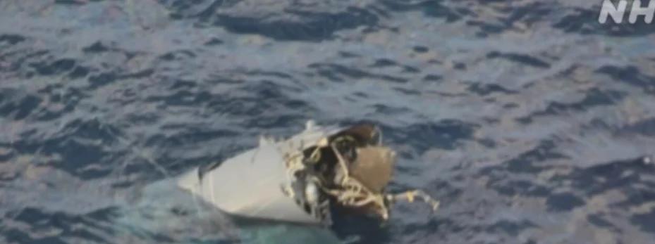 U.S. Osprey Crash, Three Reportedly Found, Three Still Missing