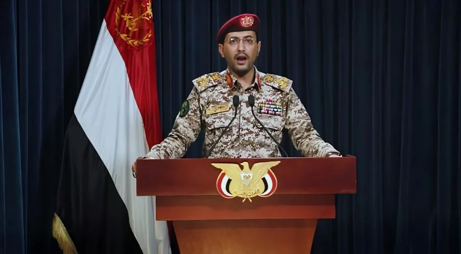 Houthis Claim Responsibility for Attacks Against Commercial Vessels in Red Sea