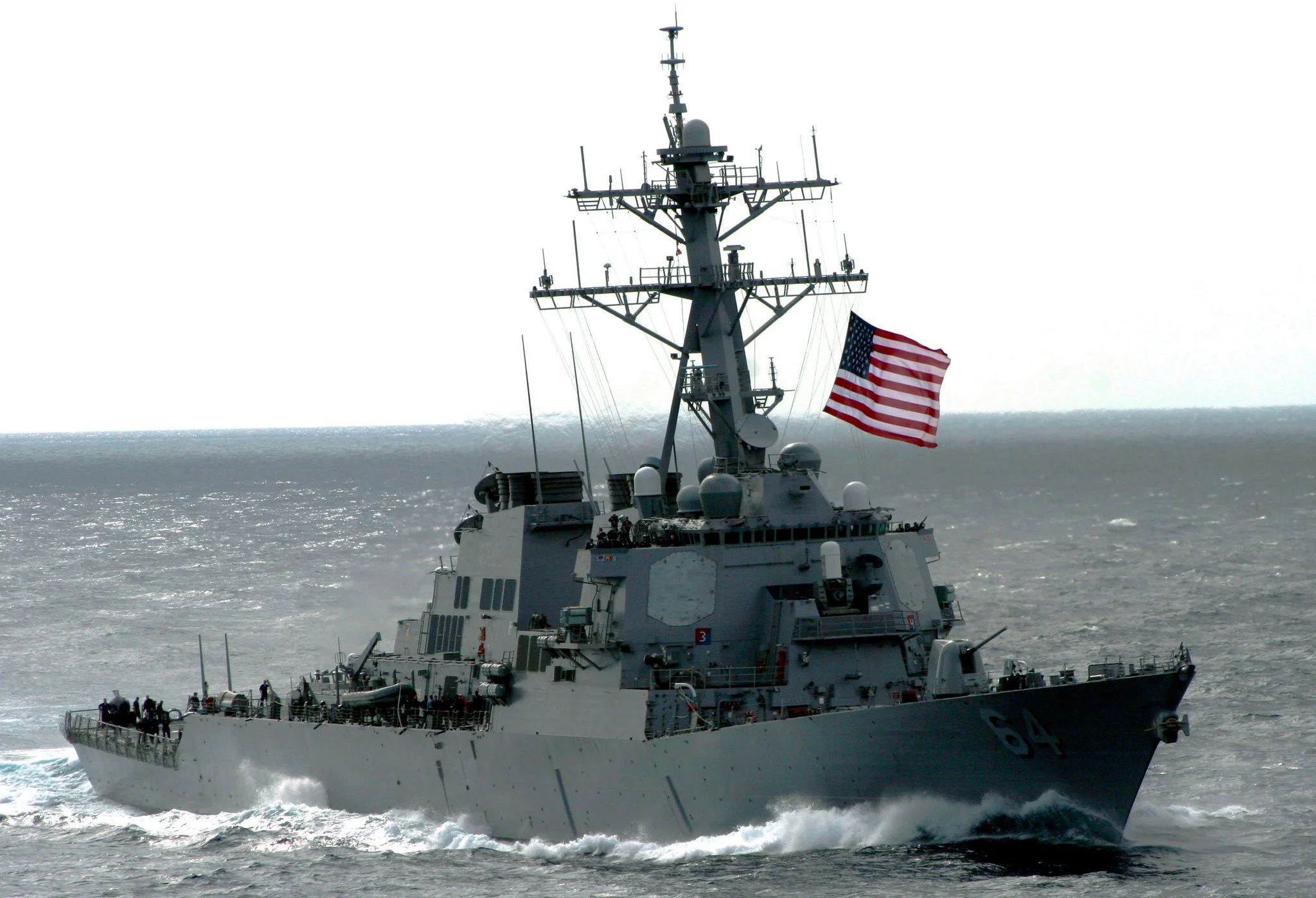US CENTCOM Confirms Houthi Attacks Against Three Commercial Vessels, Interception of Houthi Drones by USS Carney in Red Sea